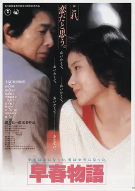 九九电影网 抓娃娃 高清电影在线观看