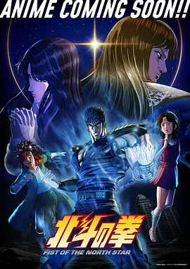 九九电影网 仙逆 动漫全集高清