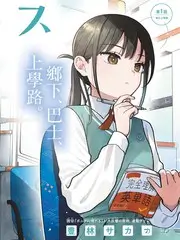 九九电影网 毛雪汪 综艺高清在线