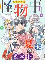 九九电影网 综艺直播化趋势